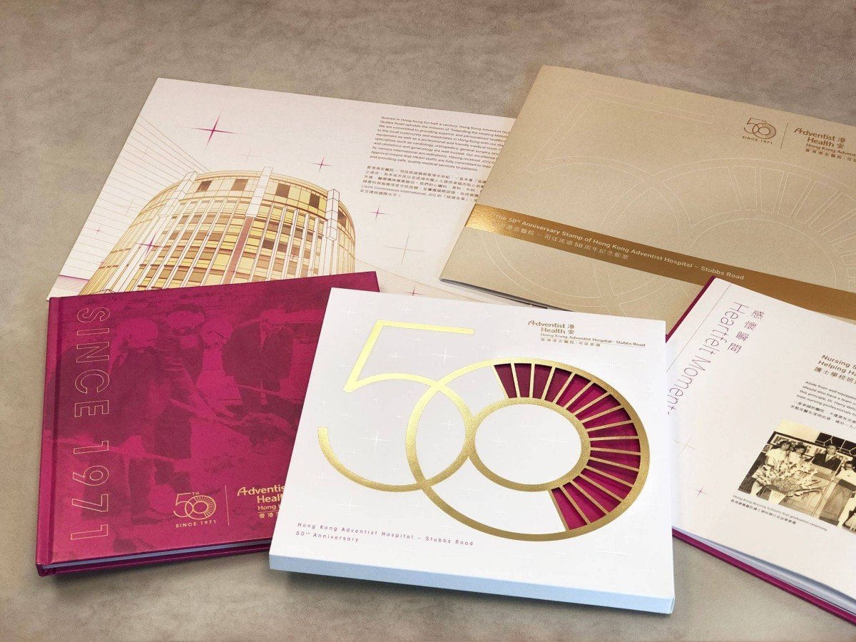 booklet, stamp